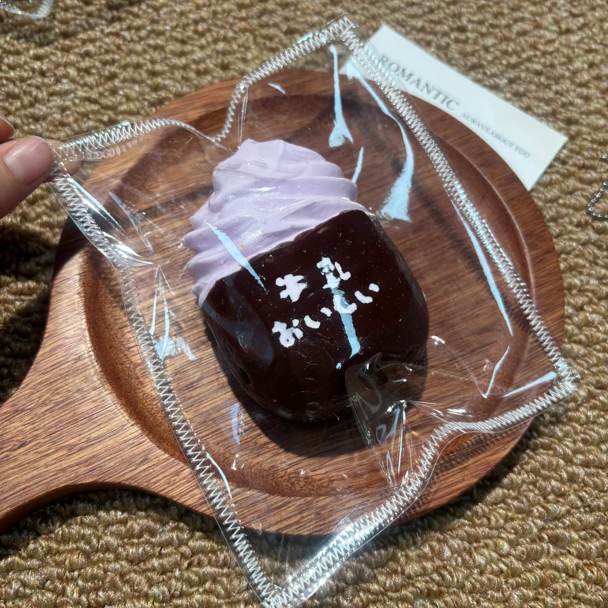 Taro Chocolate Milk Cup Squishy Toy - image 1