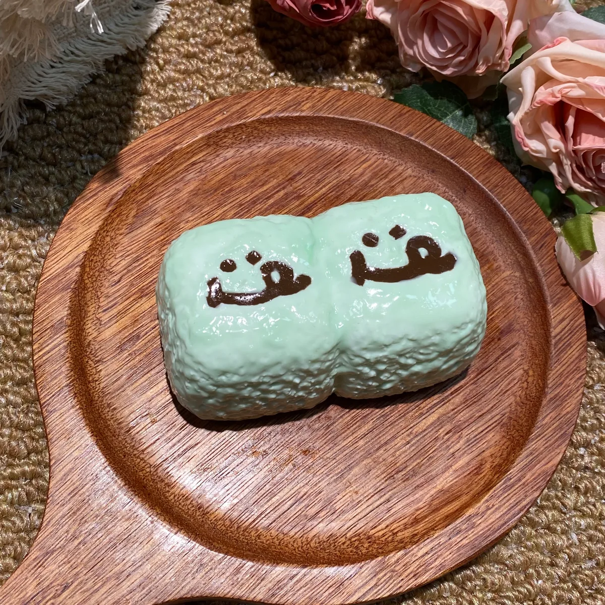 Mint Smile Twin Bread Squishy Toy - image 1