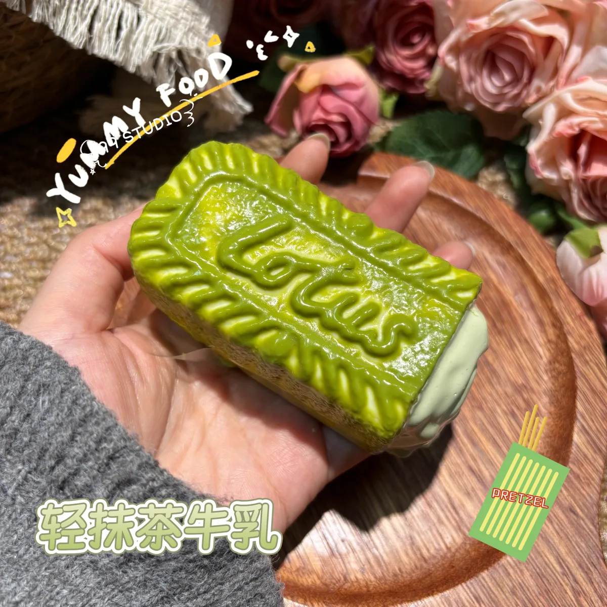 Matcha Lotus Cream Filled Cookie Squishy Toy - image 1