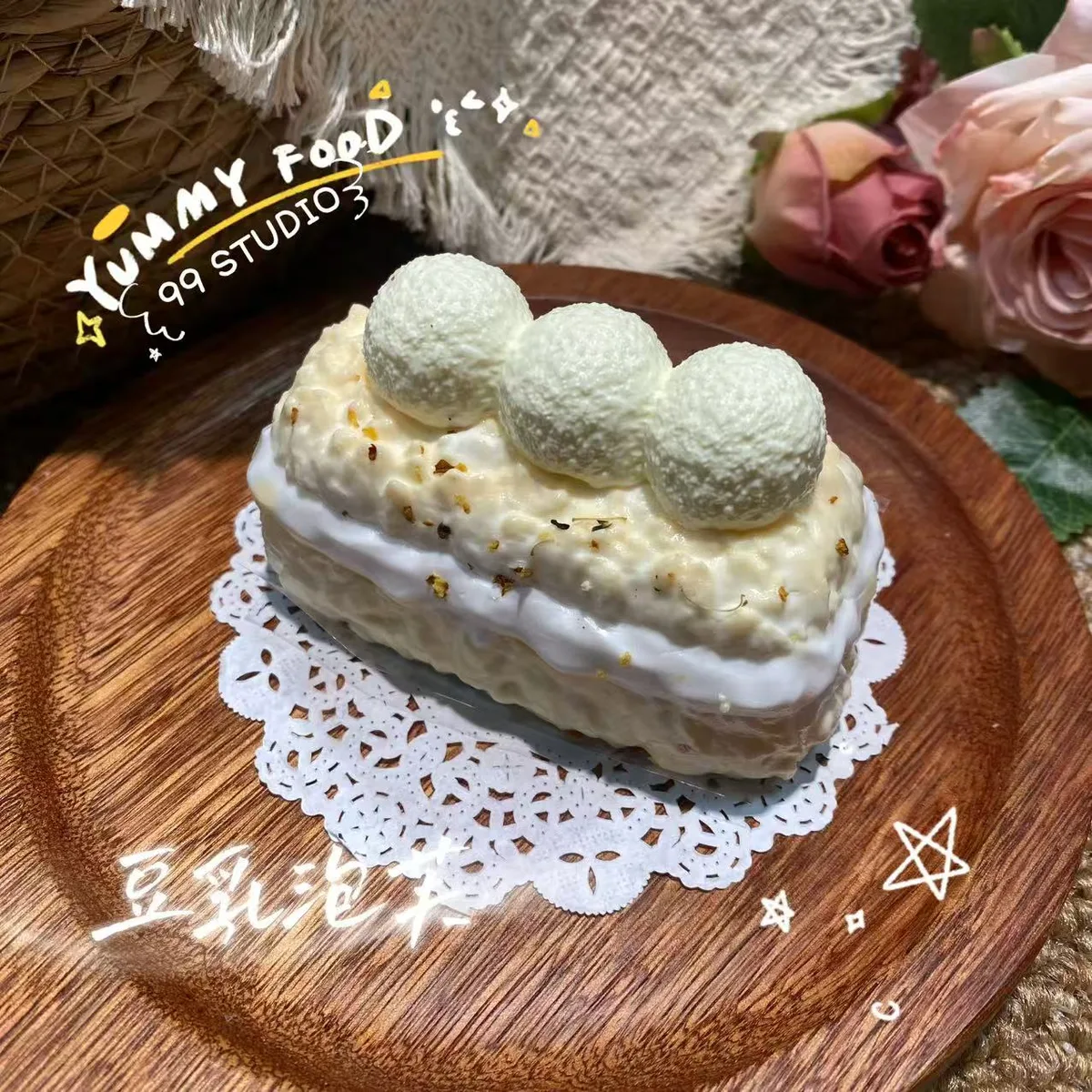 Soy Milk Cream Puff Squishy Toy - image 1
