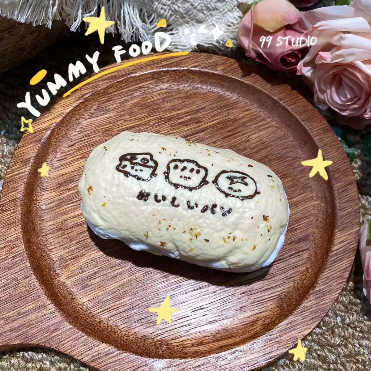 Soy Milk Japanese Bread Squishy Toy - image 1