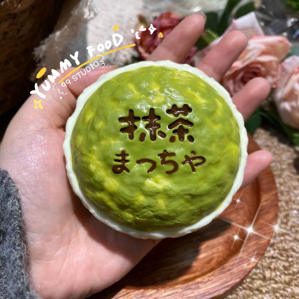 Matcha Cream Bread Squishy Toy - image 1