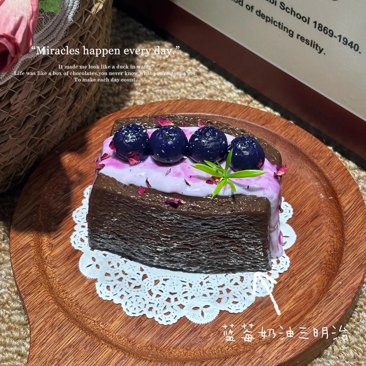 Blueberry Cream Sandwich Squishy Toy - image 1