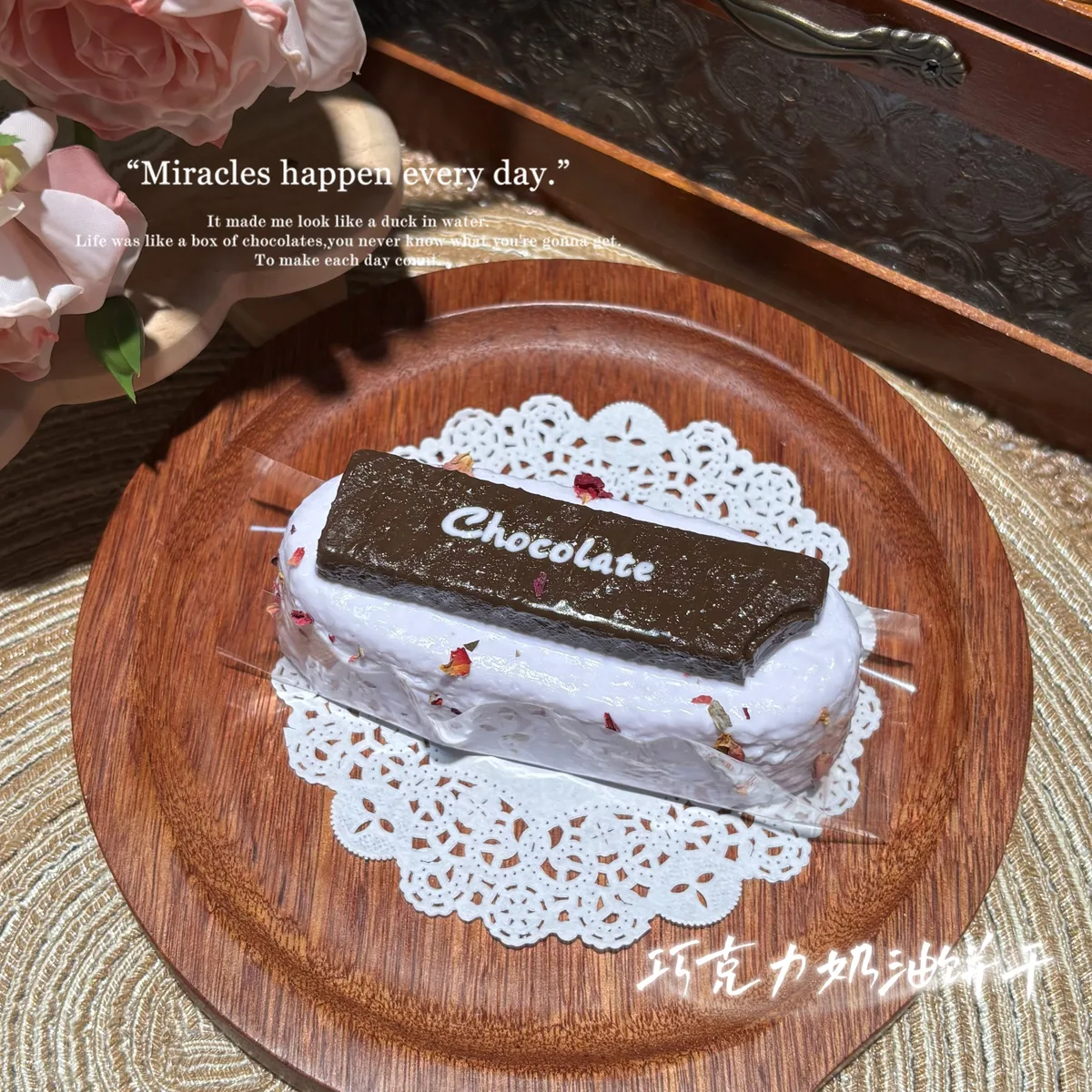 Chocolate Blueberry Cream Cookie Squishy Toy - image 1