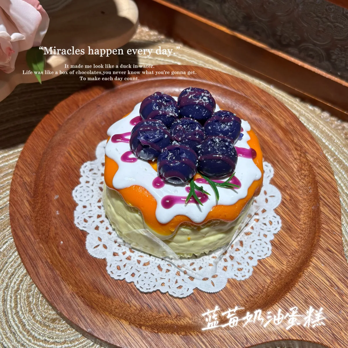 Blueberry Cream Cake Squishy Toy - image 1